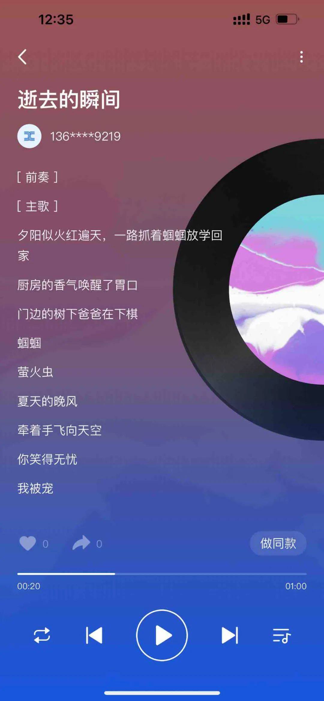 收录发帖百度小时怎么弄_发帖百度24小时收录_百度收录好的发帖app