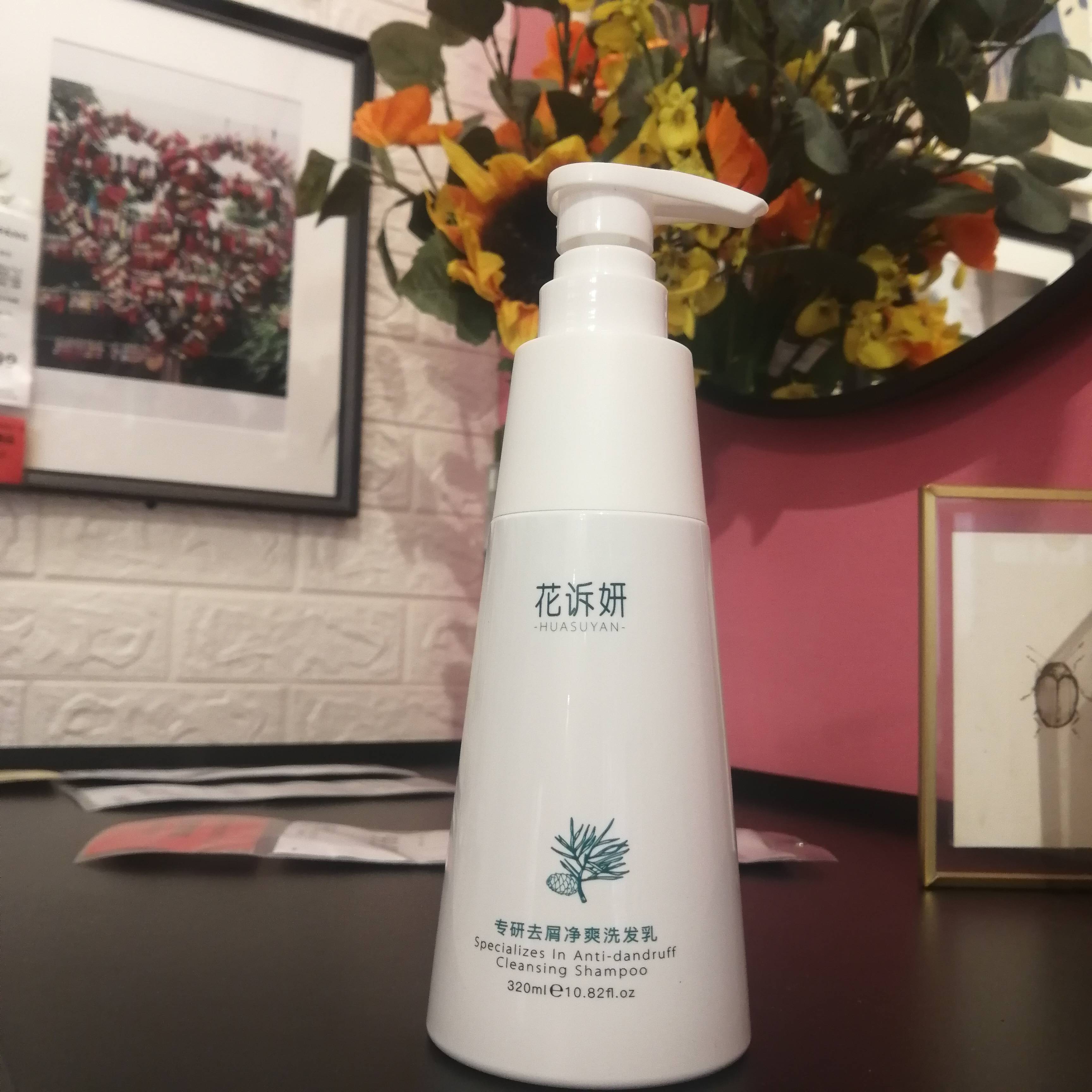 好用平价的洗发水去屑控油?控油去屑止痒的洗发水排行榜