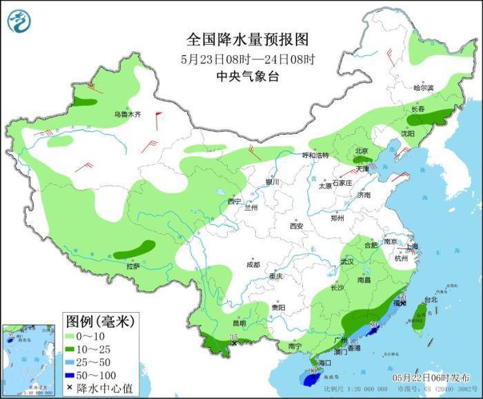 广东福建沿海及海南岛有较强降水 渤海黄海等海域有大雾