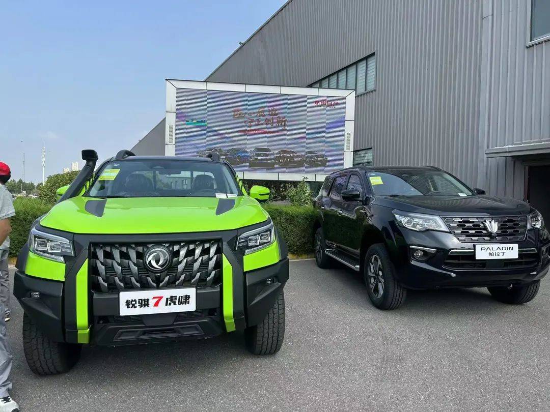 搭配雷诺日产联盟m9t发动机和采埃孚8at变速箱的锐骐6,不仅动力强劲