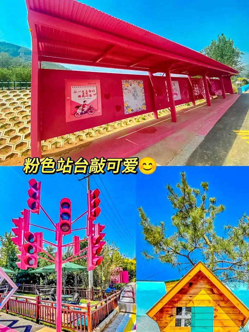 古城|正定夜市火爆出圈-打卡1314恋爱公路-岸下石窑小镇-小众沕沕水