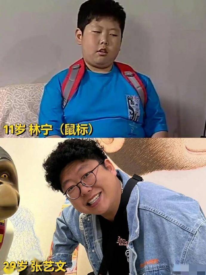 儿女》10个小演员现状:有人演李现哥们,有人加入开心麻花_杨紫_刘星