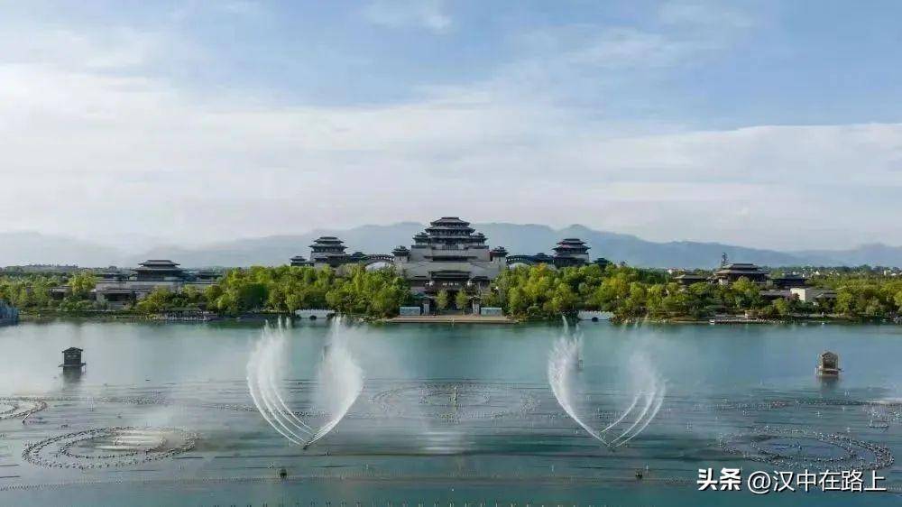 来汉中!品汉风古韵 游诗画山水