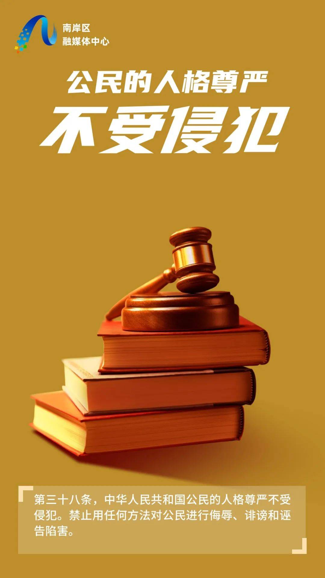 高成燕_新闻_我国