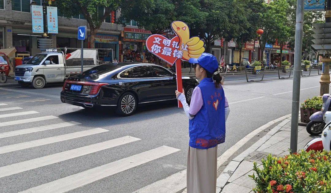 文明自贸港 志愿者在行动