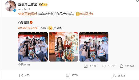 欧弟借肚生子?张艺兴走后门入编?人气女星当渣男小三?邓为舔大饼?