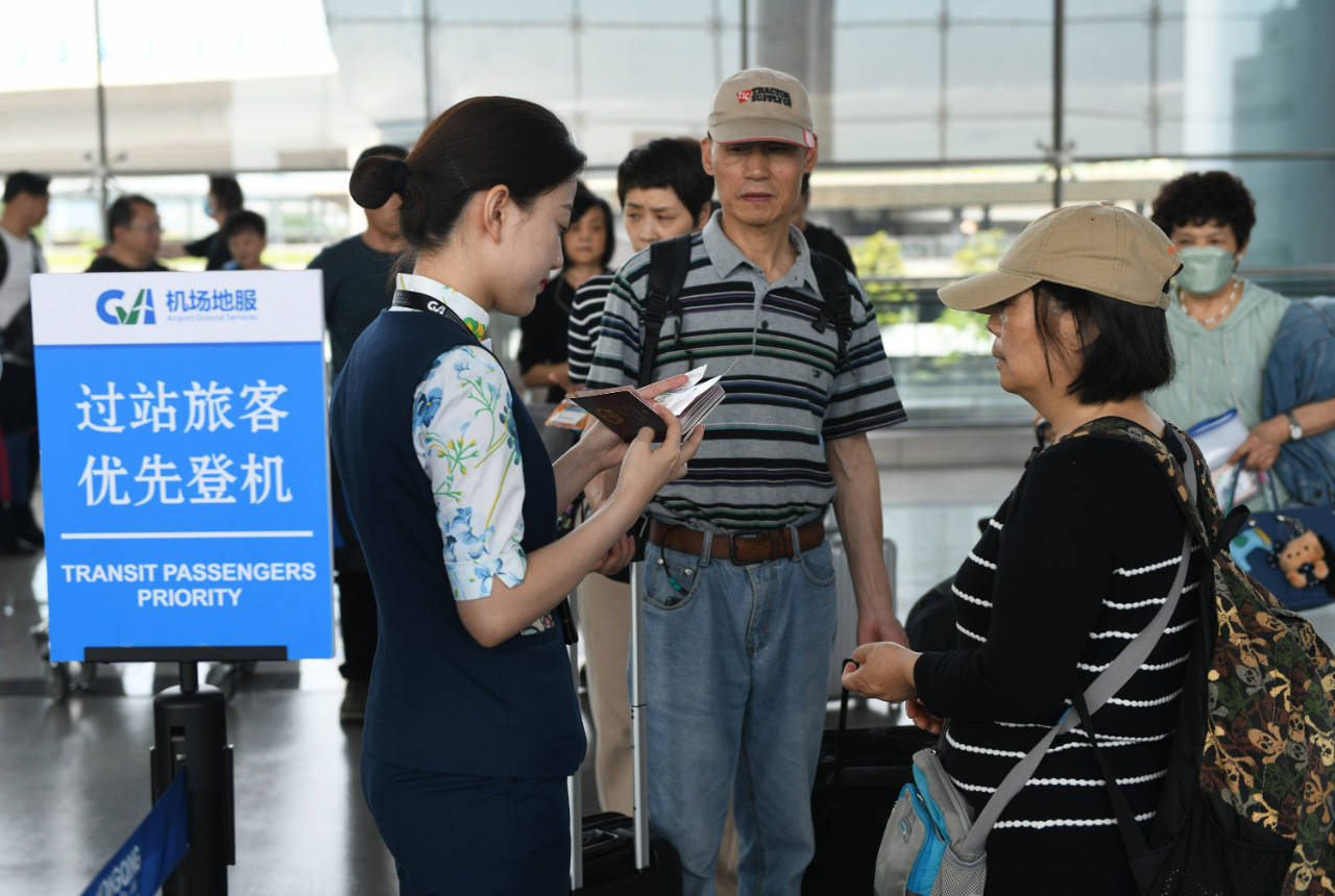 知道：2024新澳门天天开好彩大全-申请逮捕以色列总理！国际社会看不过去了，国际刑事法院有权吗