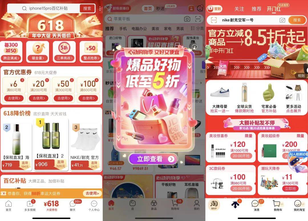 拼多多微信0元下单_下单多多拼微信元宝怎么弄_下单多多拼微信元宝安全吗