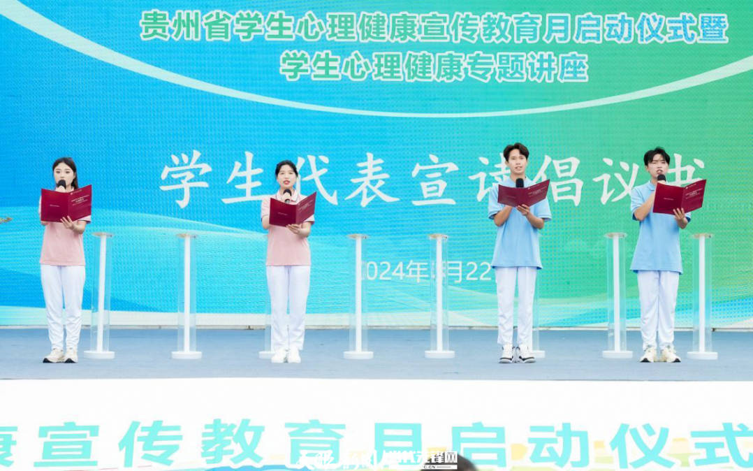 🌸【2024澳门资料大全免费】🌸-健康中国看山西：吕梁市委书记孙大军莅临山西省汾阳医院调研