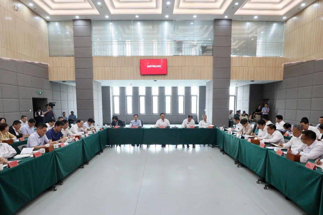 今日：2024最新奥马免费资料生肖卡-中原教育数字化创新发展论坛在郑州举行