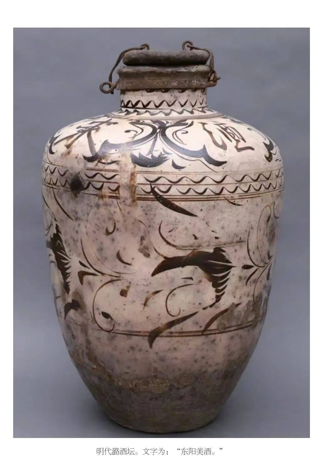 汾酒之外,山西最有名的酒是啥酒?