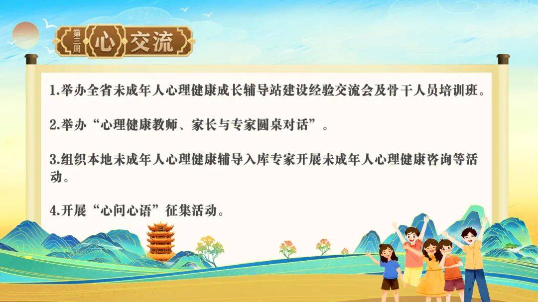 🌸华夏经纬网【黄大仙精准六肖免费资料】|打着保险幌子卖药 起底短期健康险乱象  第2张