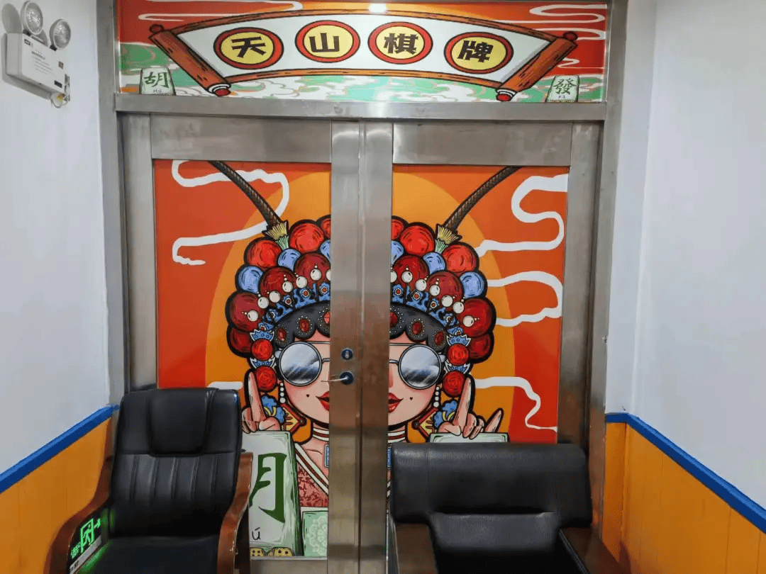 安全出口堆放杂物地址:龙湖区天山路34号绿园大厦302房汕头市弘康文化