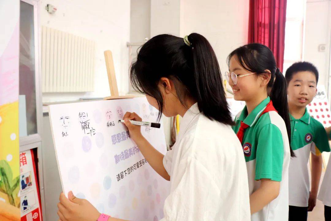 呵护心灵 助力旅发丨大名县举办"蓬勃生命,向阳生长—5.