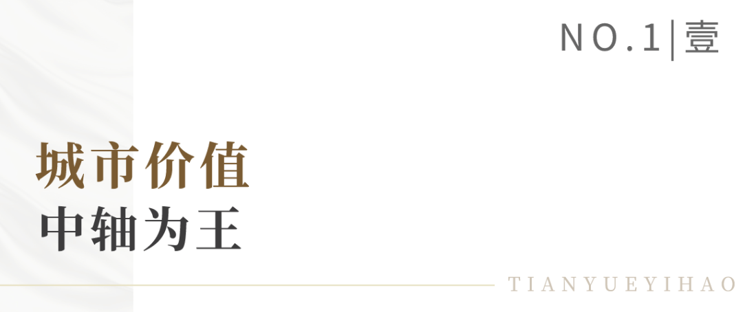 🌸宁夏日报【2024新澳门天天开好彩大全】_杨迪娜扎在路上！“盲盒式”旅行打开旅游城市的新惊喜