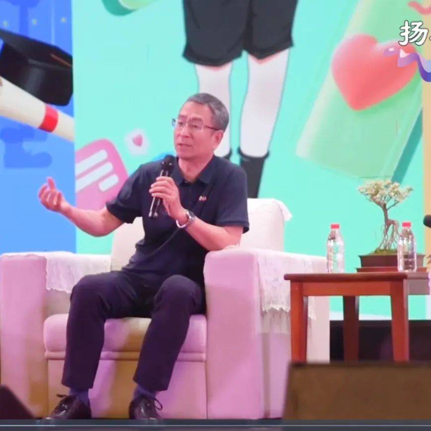 美好青春我做主!白岩松昨天携"红丝带"来扬州了
