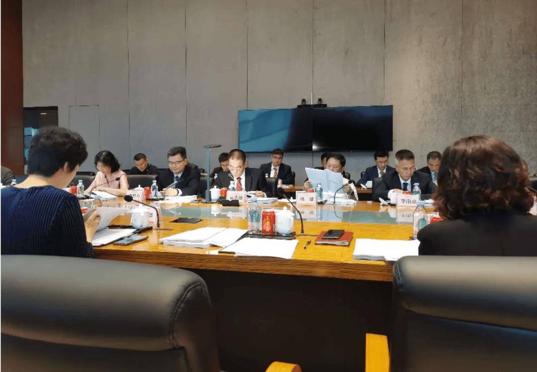 金发科技:袁志敏卸任,80后陈平绪接棒董事长!