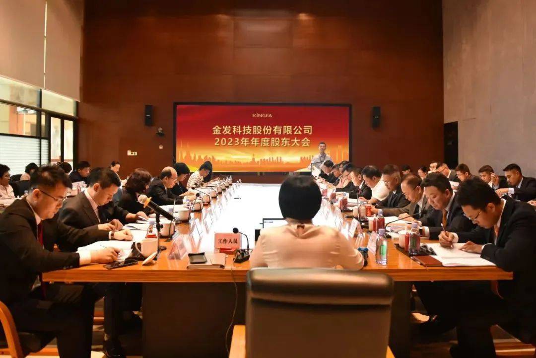 新董事长上任 碳纤维复材业务年内有望实现较大增长_袁志敏_公司_塑料