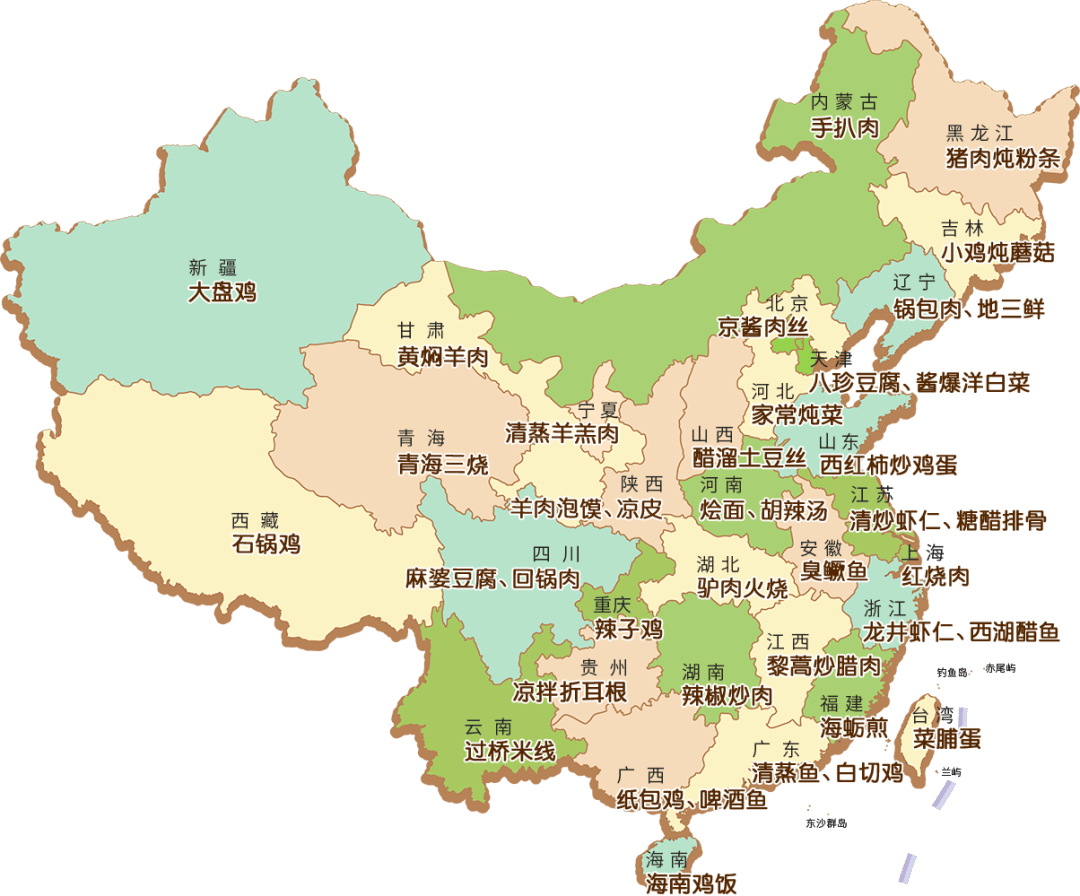 新版中国地图高清 1080图片