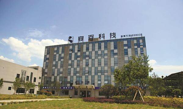 从卖产品到卖产线 "宁波军团" 海外掘金新风向