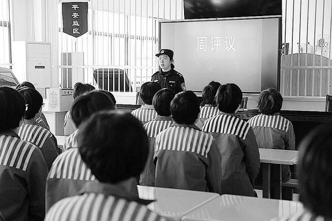 南京高淳监狱图片