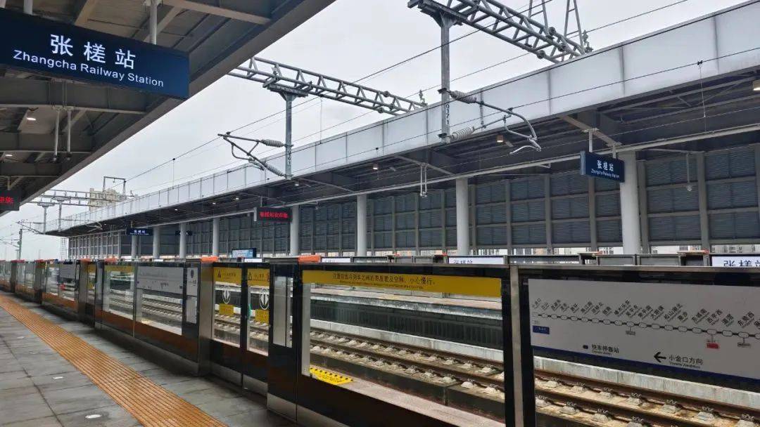 官宣!5月26日广东城际四线贯通运营,横跨广佛莞肇惠5城