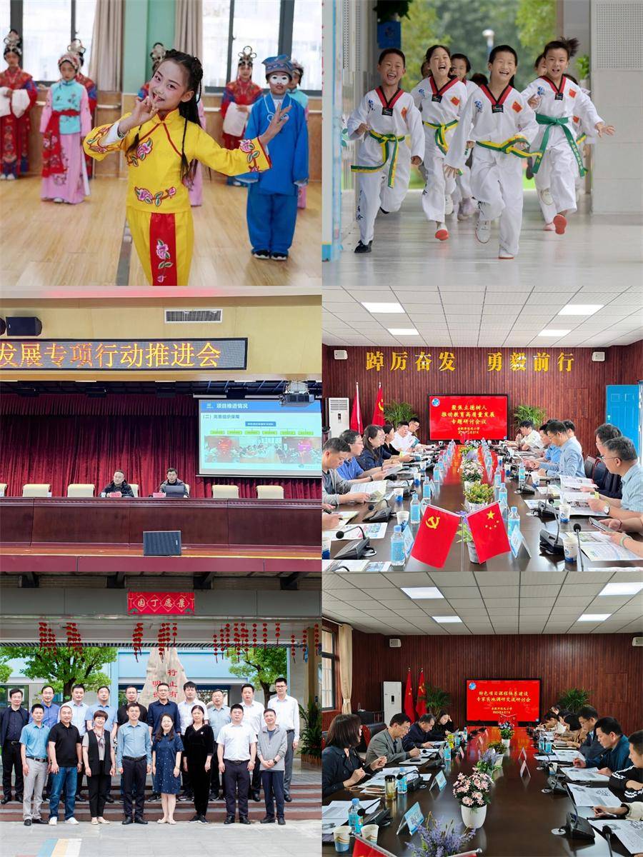 环球网：王中王免费资料大全料大全一一-上海高校法治文化育人联盟成立，探索大中小学法治教育一体化合作新模式