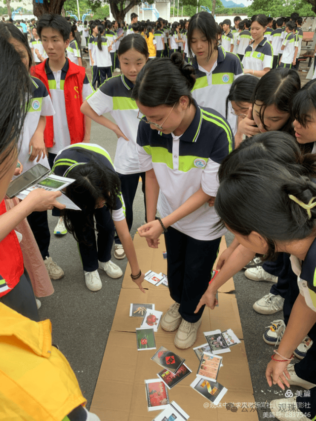 观珠中学举办了一场趣味活动,场面温馨!