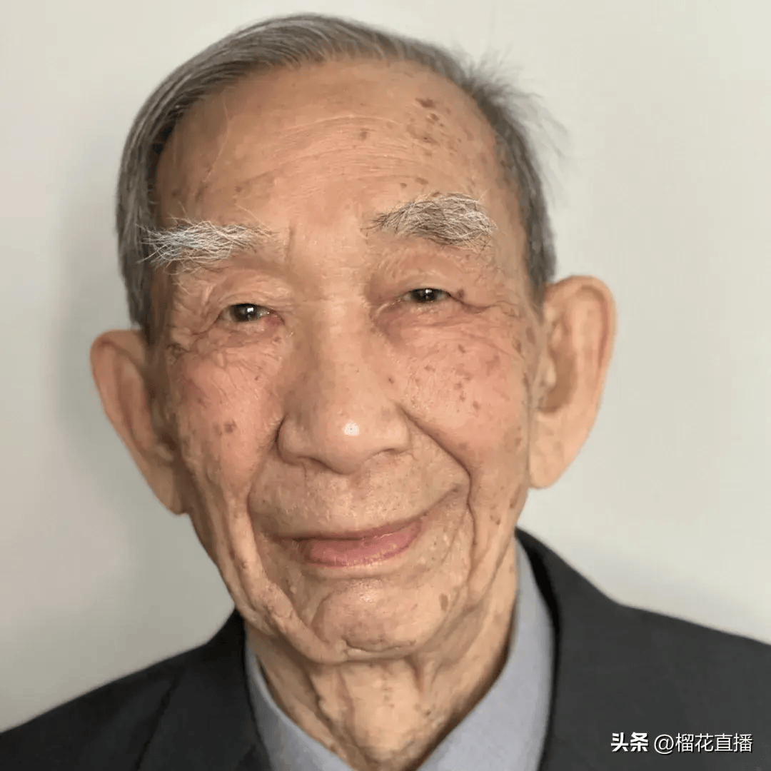 吉林省两位院士包揽第四届中国化学会终身成就奖