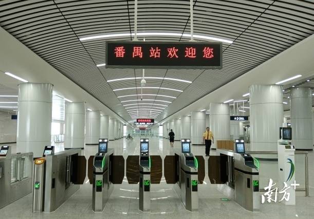 四线贯通的广东城际，为何被称为湾区“大号地铁”？丨珠三角观察
