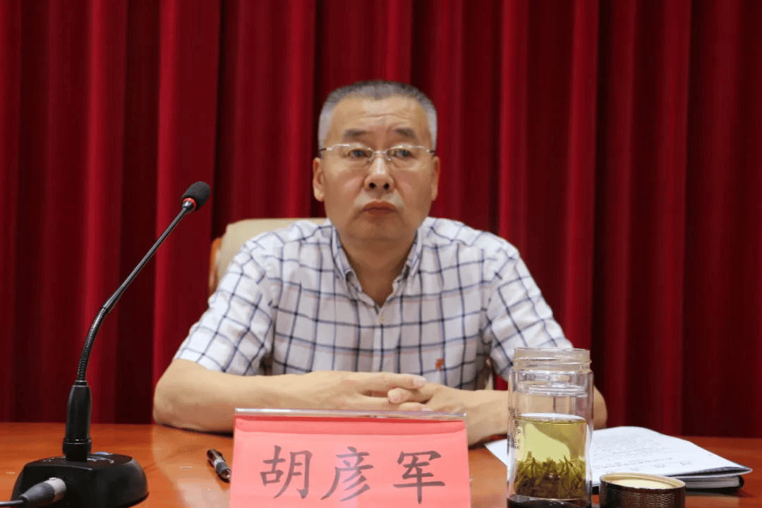 基础教育科科长张朝华对2024年中小学招生工作进行具体部署,对义务