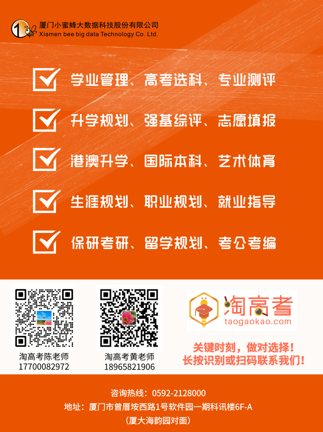 2024高考成绩查询时间_高考查询成绩时间2024广西_高考查询成绩时间2023