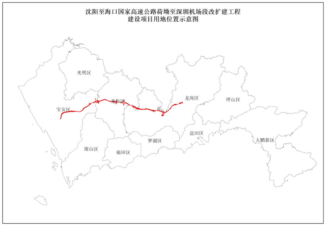 与深中通道相汇!机荷高速即将启动改扩建