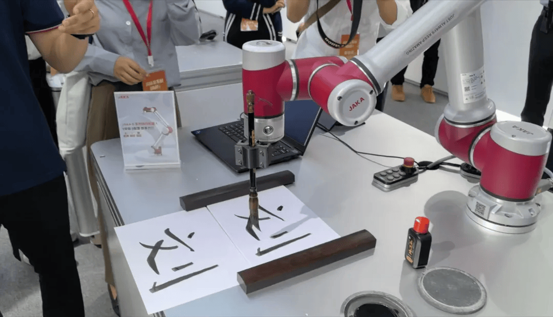 高质量发展调研行丨节卡机器人:向"新"而生,与"