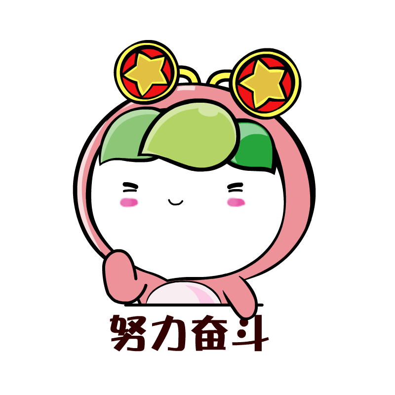 "冠军奖品一头牛,亚军奖品一头猪,季军奖品一只羊……"