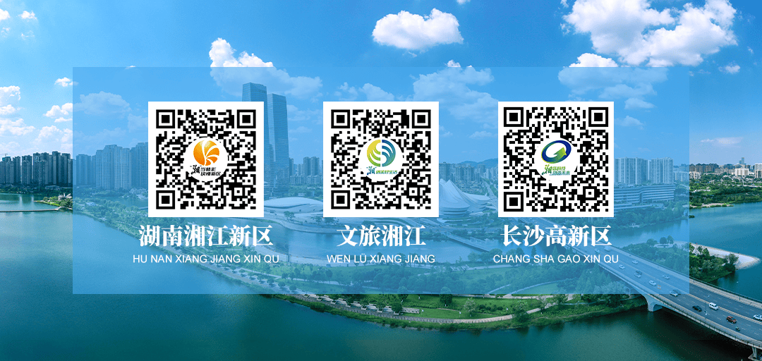 ta来了!湖南师大艺体楼(江湾体育馆)上新啦
