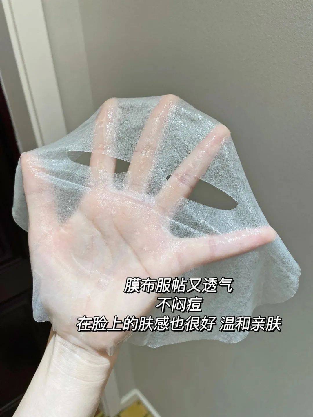 干皮必入的保湿面膜_皮肤_补水_品牌