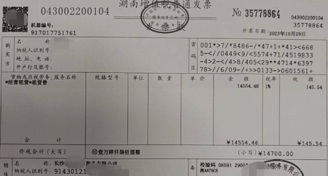 车被撞了,维修期间能否让肇事者出钱租辆宝马开?