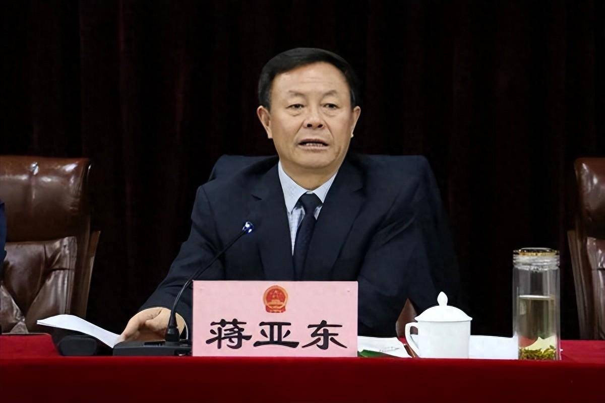 陕西定边县人大常委会原主任蒋亚东被查