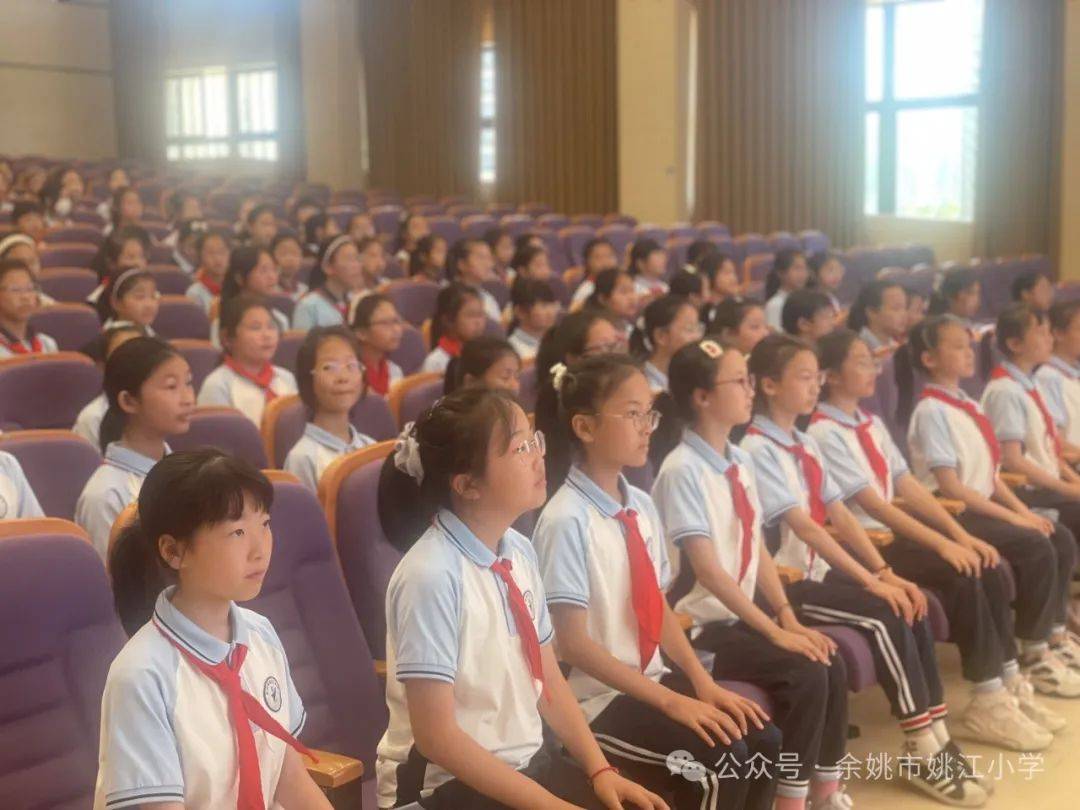 解码青春呵护成长 | 姚江小学高年级段开展健康教育讲座