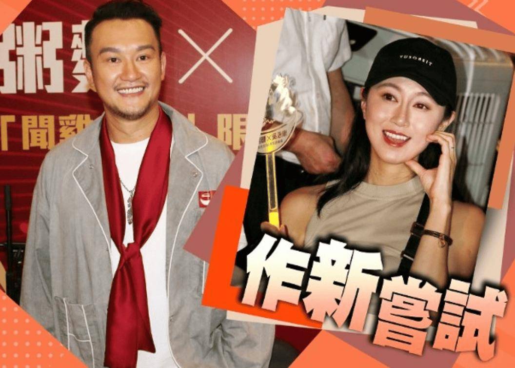 吴浩康家暴疑云!郭思琳爆晒瘀伤照!