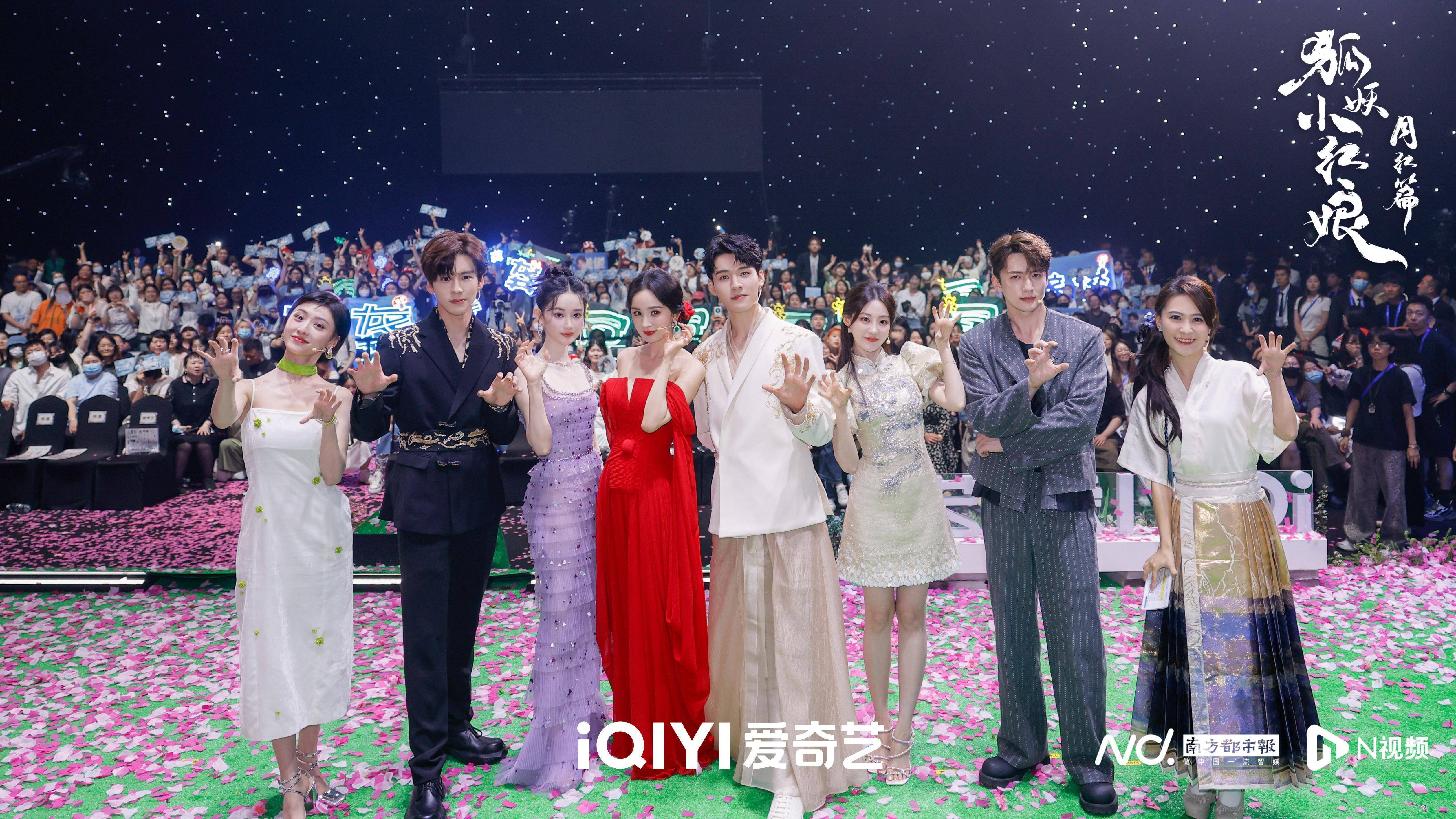 杨幂要"罩"你,龚俊说自己"逗强惨",这是个怎样的故事?