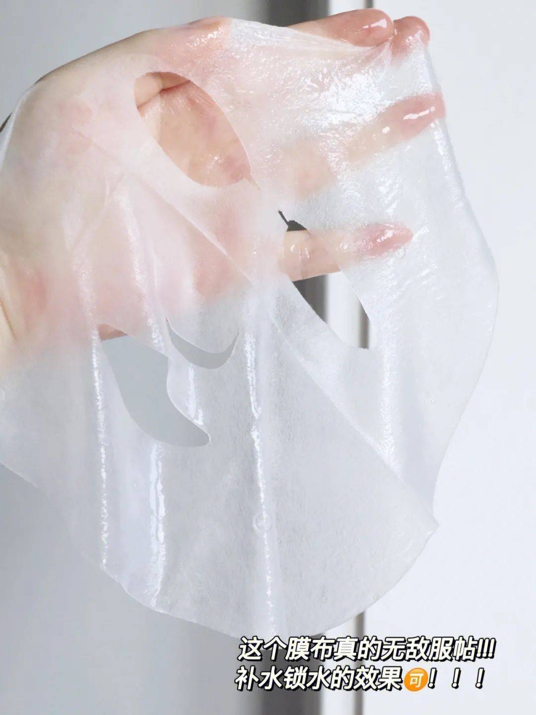 干皮必入的保湿面膜_皮肤_补水_品牌