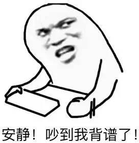 听说这是学钢琴的人才能看懂的图片_专科医院_郎朗_梦想
