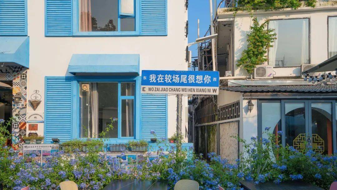 如今"富可敌国",每年有500万人挤着来_深圳_沙滩_公园