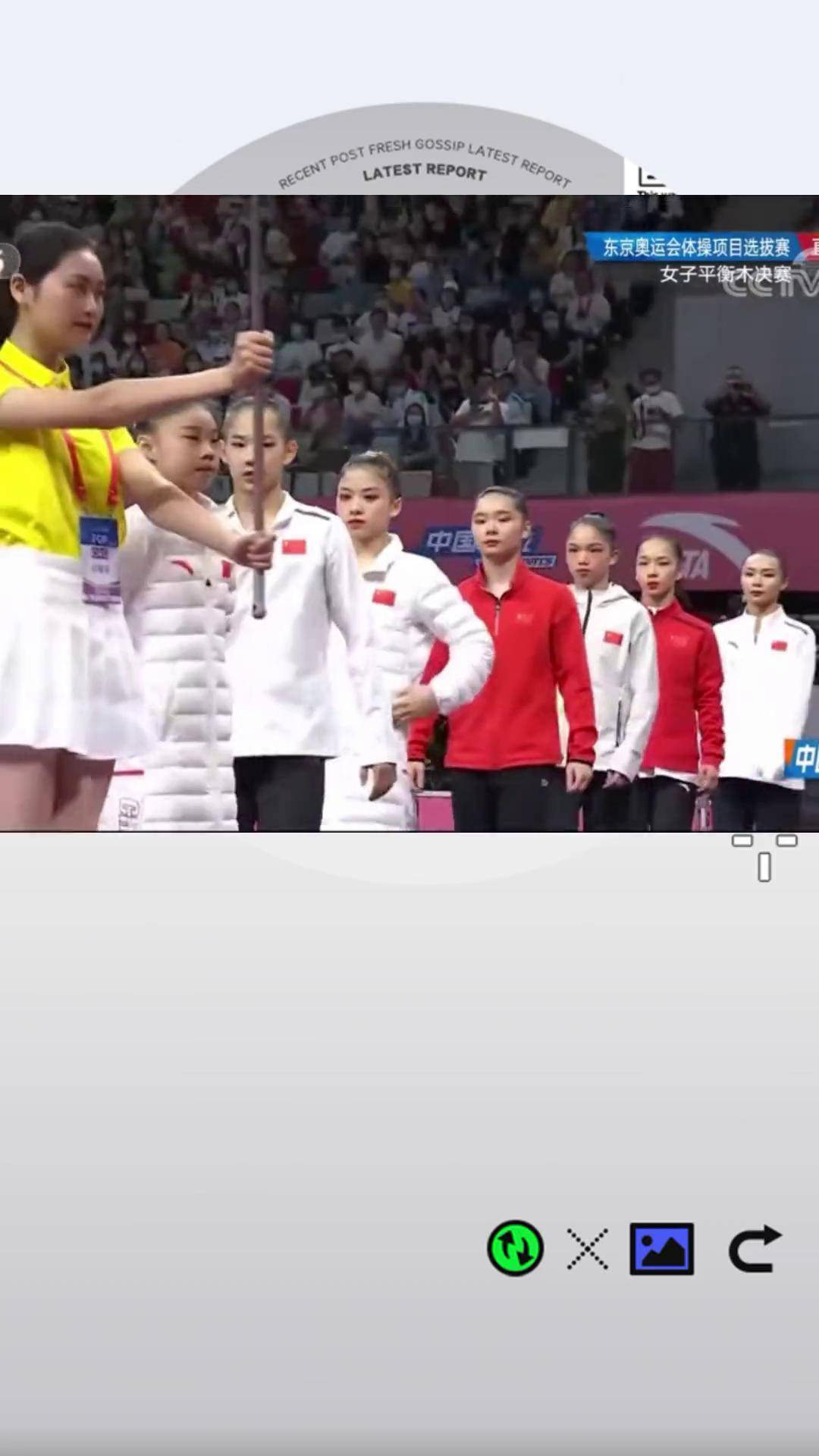 体操 平衡木芦玉菲