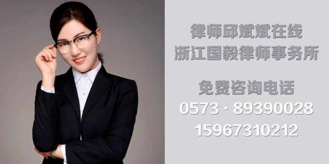 嘉兴小新有奖征集嘉兴本地独家爆料(特别是视频,图片),一经采用给予50