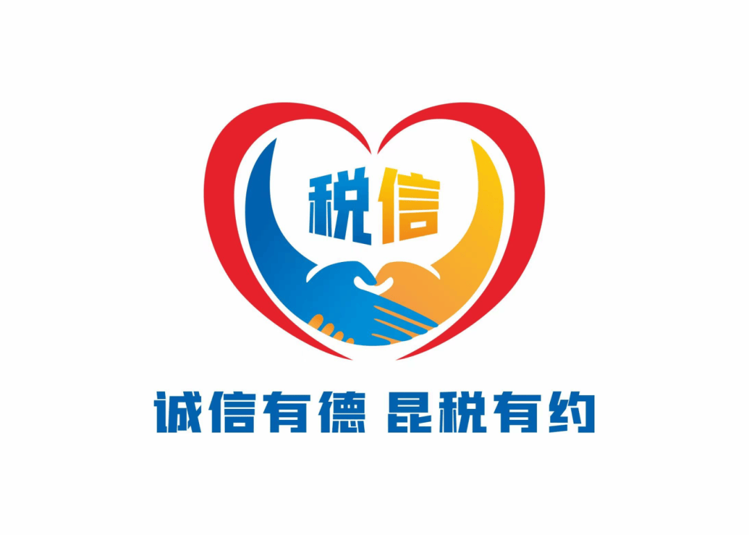 诚信昆都仑区丨加强社会诚信建设 铺就幸福生活底色