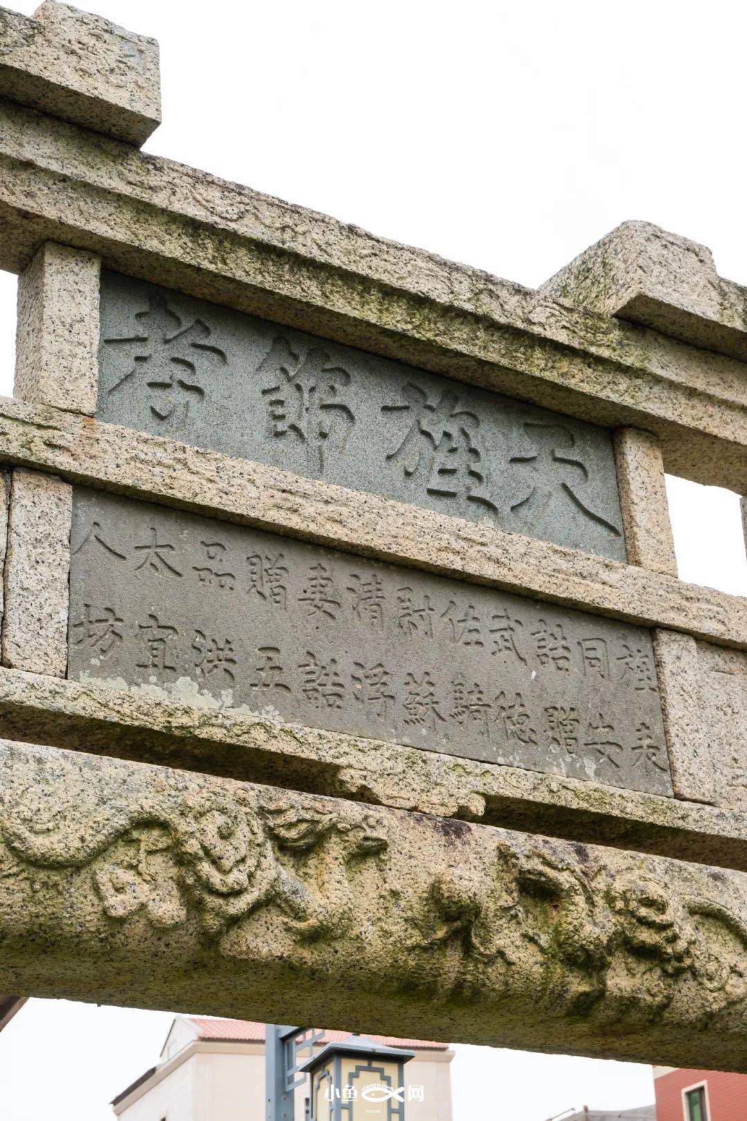这些不仅仅是蒋氏,苏氏宗族传下来的荣耀,同样也是澳头村绵长历史里的