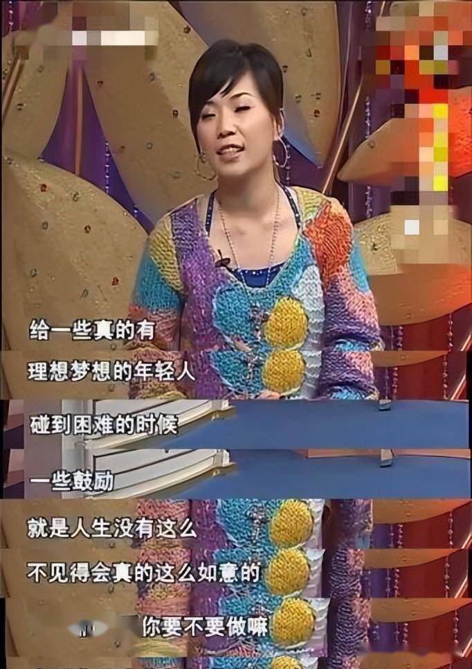 有人进精神病院,有人去世_庞龙_庞麦郎_慕容晓晓